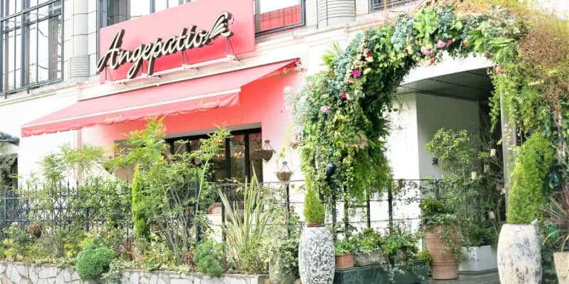 アンジェパティオ
