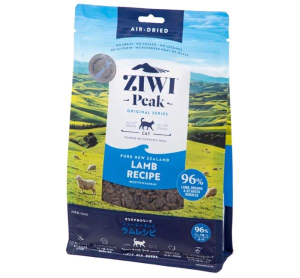 ジウィピーク エアドライ・キャットフード