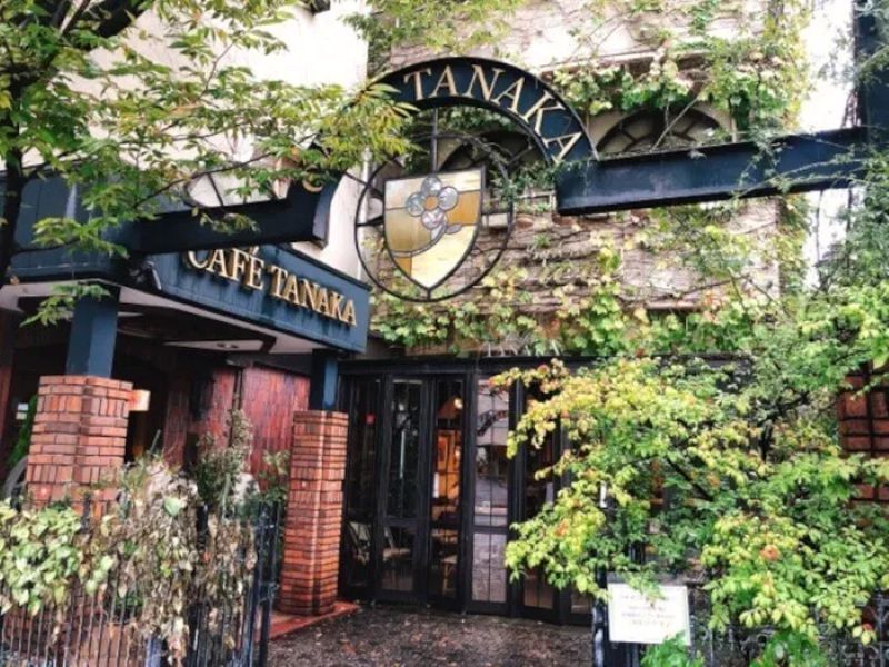 カフェタナカ 本店