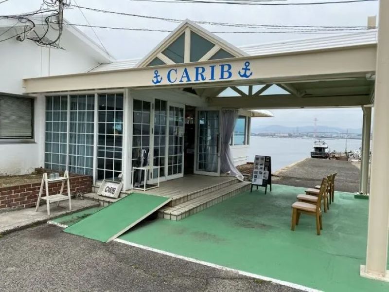 レストランカリブ(CARIB)