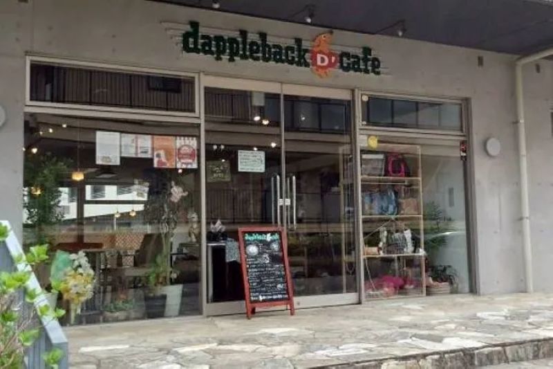 dappleback cafe（ダップルバックカフェ）