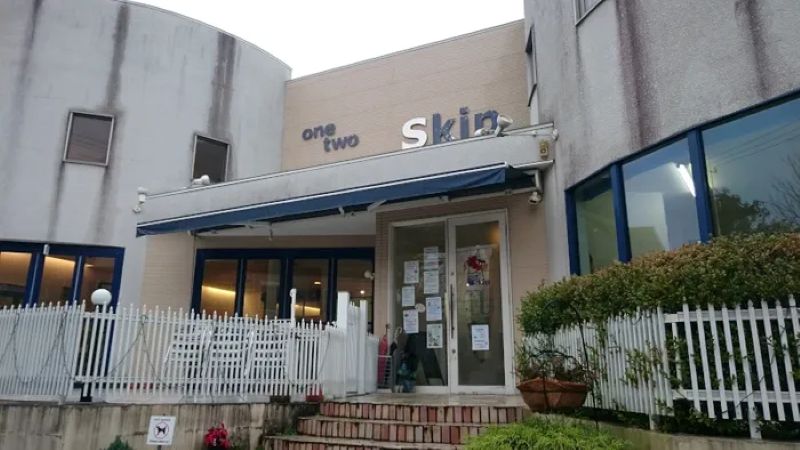 one two Skip（ワンツースキップ）