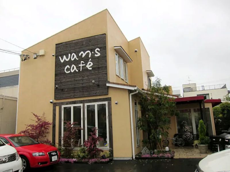 wan’s cafe