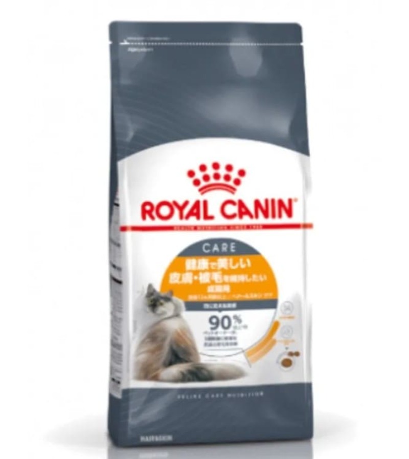 ロイヤルカナン ヘアー&スキン ケア