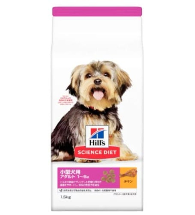ヒルズ サイエンス・ダイエット アダルト 小型犬用