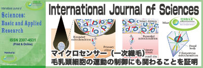 International Journal of Sciences