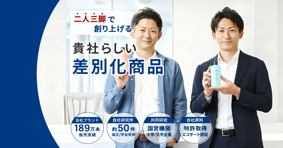 化粧品 まとめ売り ライフセラ さが美人 有明海苔 化粧水 100ml|Hisamitsu Wellness