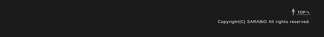 Copyright　Saravio All rights reserved.